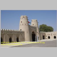43479 10 017 Al-Jahli-Festung, Al Ain, Arabische Emirate 2021.jpg